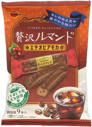 贅沢ルマンドエチオピアモカ